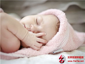 男女宝宝起名的不同考虑