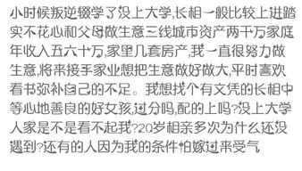 遂字这玩意儿， 真够呛