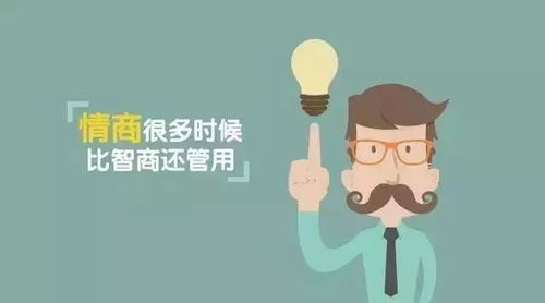 二、阴阳差错日：婚姻关系波折的预兆