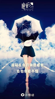 从心理学角度解析夜晚恐惧