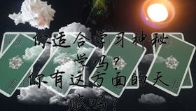 四、 人文关怀视角下的“生日祝福”文本解构
