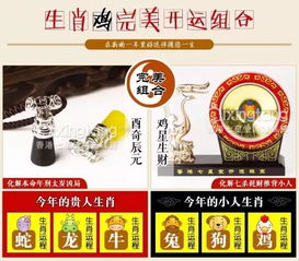 2. 白事参与的禁忌与风险