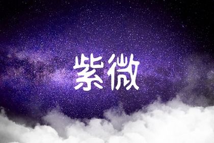 1. 情感维系上的挑战