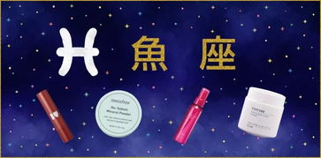 2026年处女座运势如何，哪方面运势最强？