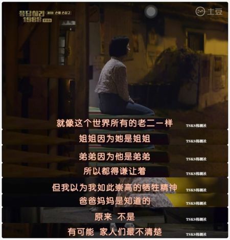 梦境情境的结构性阐释与象征意义