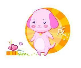 5月26日出生属猪男性5月14日财运如何？运势怎样？