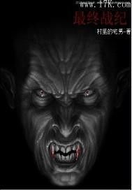 一、 民间传说与儿童感知：超自然现象的文化根源