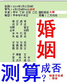 5.1 老师都是江湖骗子