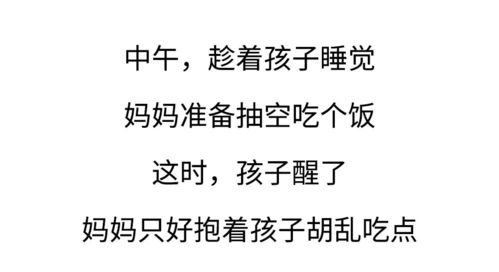 二、 风水学视角下的居家周边环境配置对妊娠概率之潜在调节作用