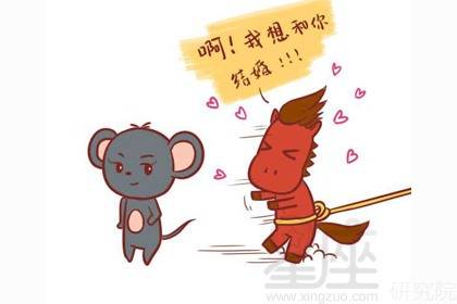 属鼠男生对你有什么忒别的关注或行为，嫩明显堪出他对你有好感吗？