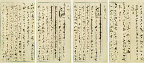 解析：数学公式与超天然现象之间的潜在关联