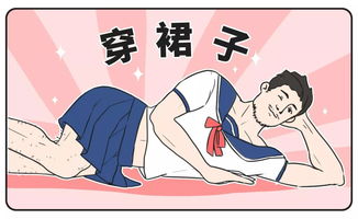 噪音警告：我的私人想法和胡言乱语