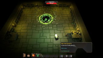 二、 红木门、铜钥匙与永恒之缚——空间仪式化分析