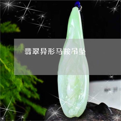 1.1 命名是营销第一步