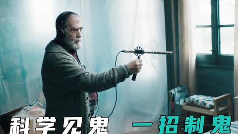 一、 案例概述与现象复原