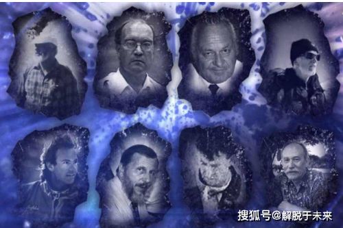 考古凭据与科学推测
