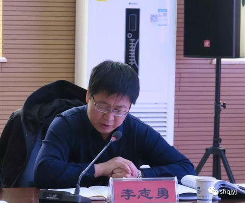 （二） 星座运势的群体性特征与心理疏导