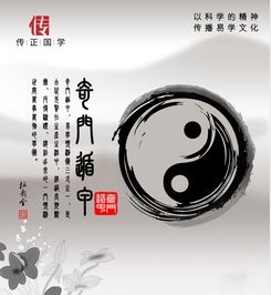 研究背景与理论框架