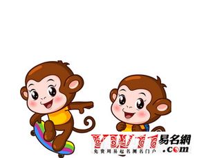 今日属猴人吉时查询吉凶，猴人今日运势吉时具体是什么时间？