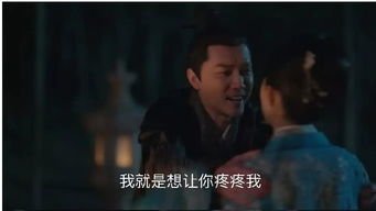 冯绍峰八字的辅助分析：印旺依赖与性格固执