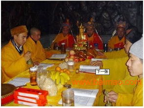 二、 国家宗教事务管理体制对超度场所的规范