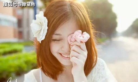 哪些星座女笑起来最迷人？
