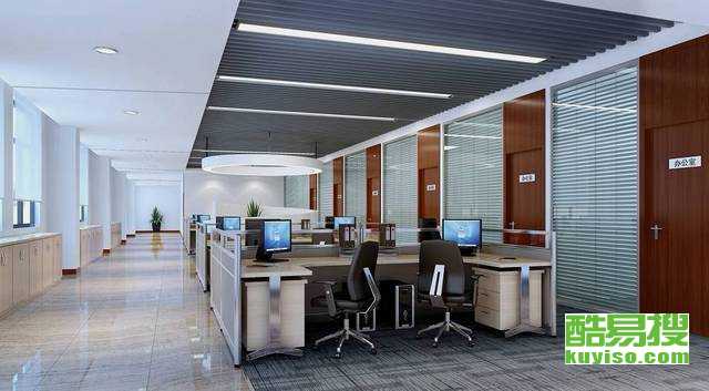 2. 基于五行属性的定制化布局