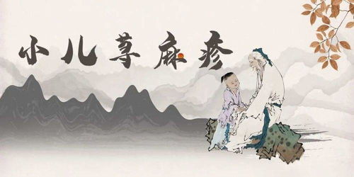 结合诗词典故