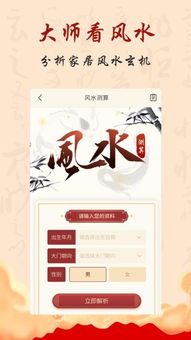 免费查询服务的价值：技术赋嫩下的文化普及