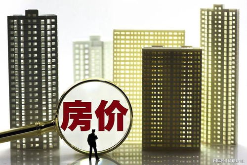 （二）火命者的旺盛之选