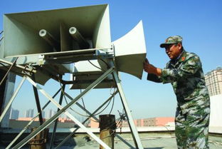 今天属什么日子？为何会拉响防空警报？