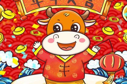 7月：挑战频发 与 人际关系考验