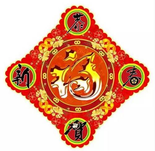 2026年农历正月初六动土吉日今天动土修建是否适宜？