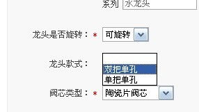 命格不带任何属性或特质究竟意味着什么？