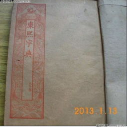 那么“能否为一个？”当前这个问题呢？