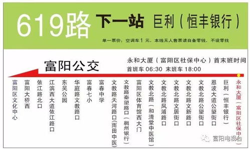 相邻日期之比较：2025年5月3日至6日