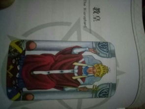 复合有可能性的综合评估