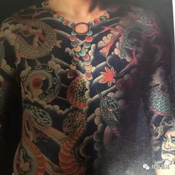 一、  轨迹重合的宿命论解读