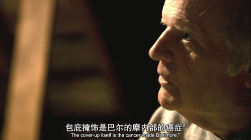 沉沉重的过去