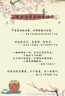 从古诗词中汲取灵感：诗情画意的小名