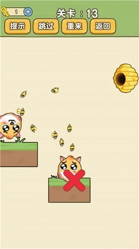 脑洞大开：益智休闲游戏系列
