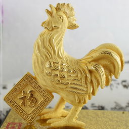 三、风水学の暴走