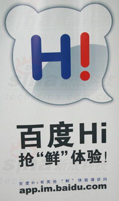 第二章：三步走战略——怎样让你的孩子成为人生赢家