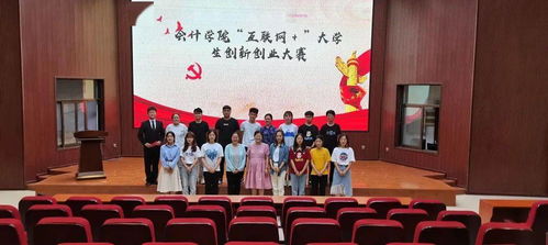 2025年7月2日：升学宴与学术启航的吉日分析