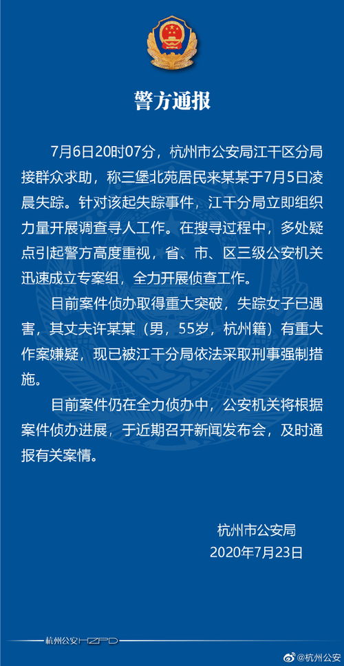 第五章 意相策略：正向暗示植入與時間管理藝術之意志力工程项目學