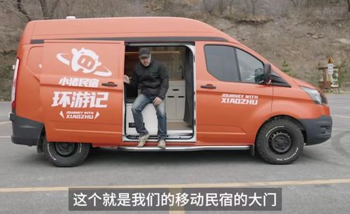 交通与住宿：专车接送，  精品小团的秘密武器