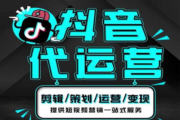 一、开场乱七八糟的“鹃音悦动”到底是个啥玩意儿？