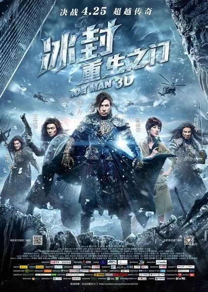 三、 周边环境描写与空间范围象征（原始文本段落 3）