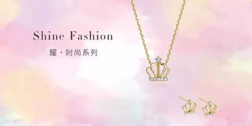 3. 带有个性化情感色彩且兼具星座暗示的创意网名