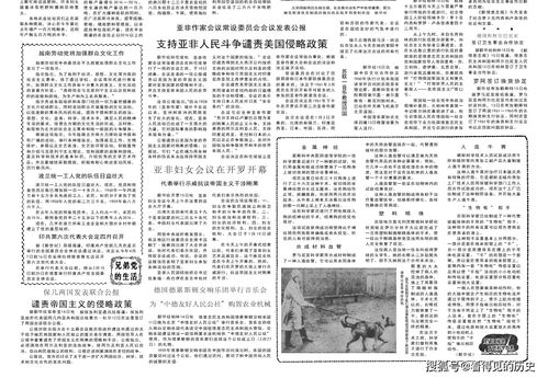 1961年出生的人，2026年的运势如何？明年运气怎样？